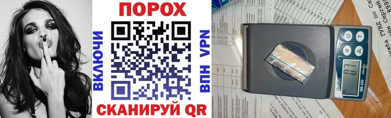 Амфетамин Розовый Купить закладки Карачев