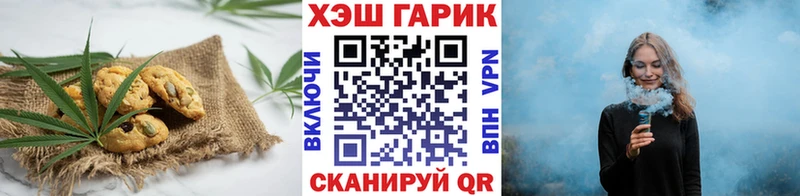 Купить закладки  Карачев  Еда ТГК марихуана 