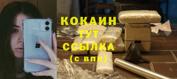 jwh Каменка