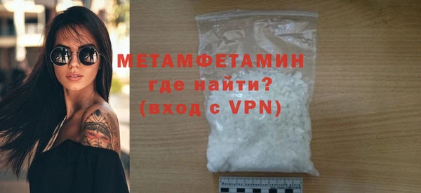 jwh Каменка