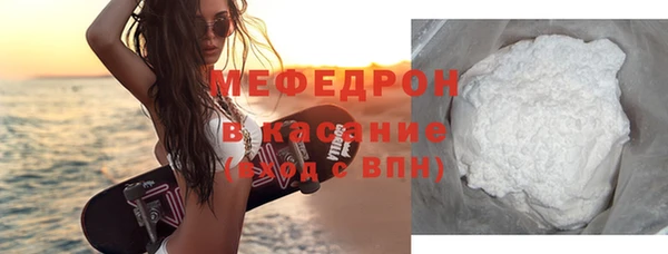 jwh Каменка