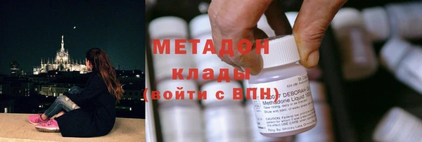ешки Иннополис