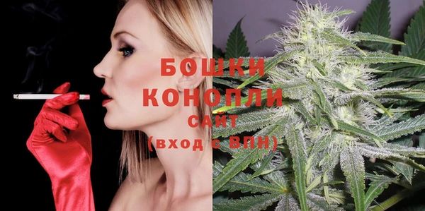 дистиллят марихуана Каменногорск
