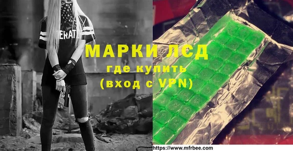 jwh Каменка