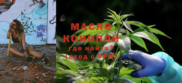 jwh Каменка