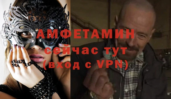 jwh Каменка