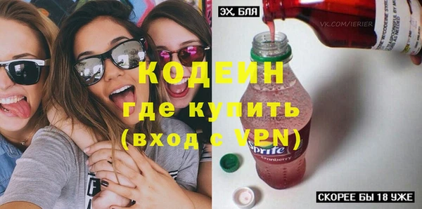 MDMA Инсар