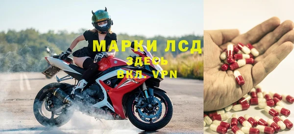 ешки Иннополис