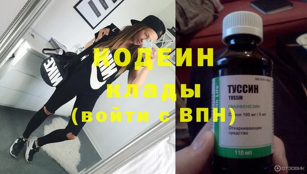 jwh Каменка