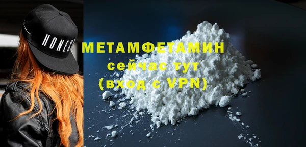 jwh Каменка