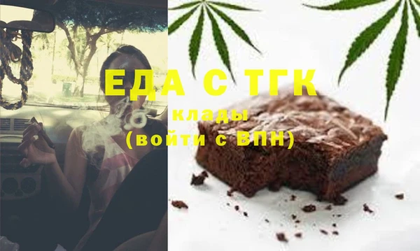 jwh Каменка