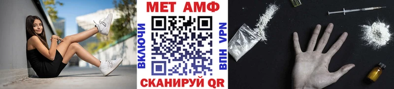 Купить Карачев Метамфетамин кристалл