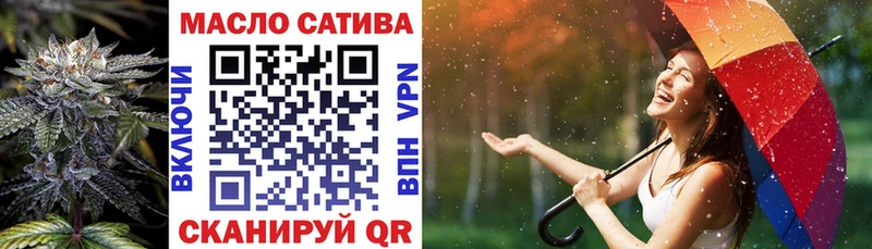 Дистиллят ТГК Wax Карачев