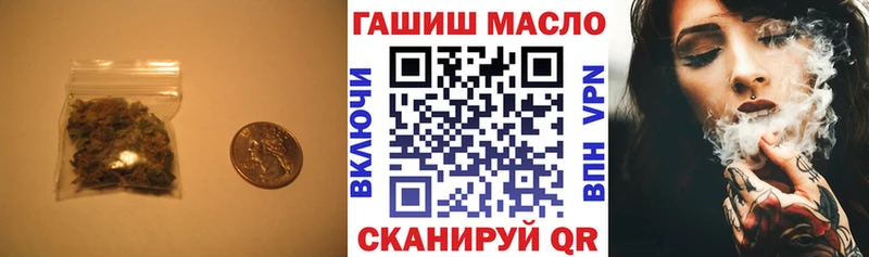 ТГК жижа  Купить где  Карачев 